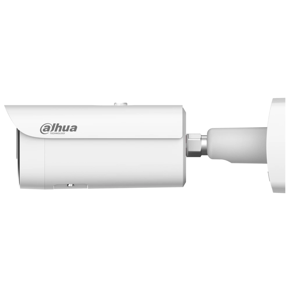 IP відеокамера Dahua DH-IPC-HFW5459E1-Z4E-IL 4МП (8-32мм)