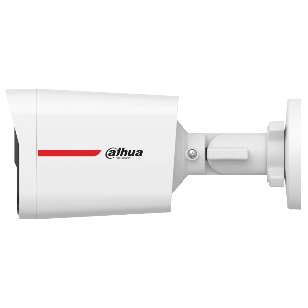 HDCVI відеокамера Dahua DH-HAC-HFW1249XP-IL-A-PRO 2МП (2.8мм)