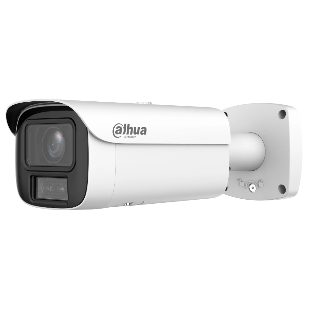 IP відеокамера Dahua DH-IPC-HFW5459E1-Z4E-IL 4МП (8-32мм)