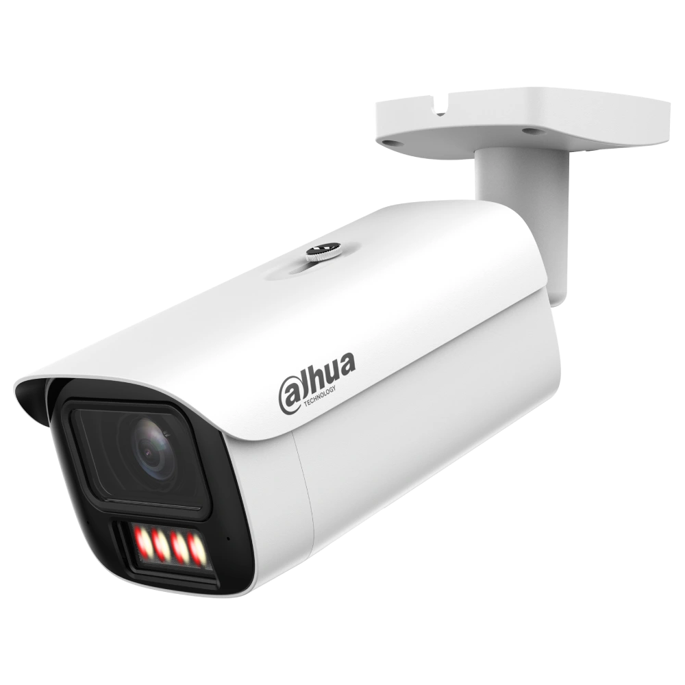 IP відеокамера Dahua DH-IPC-HFW5459E1-Z4E-IL 4МП (8-32мм)