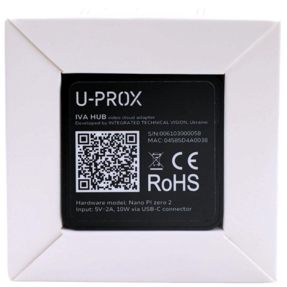 Адаптер хмарного відеоспостереження U-Prox IVA HUB cloud adapter