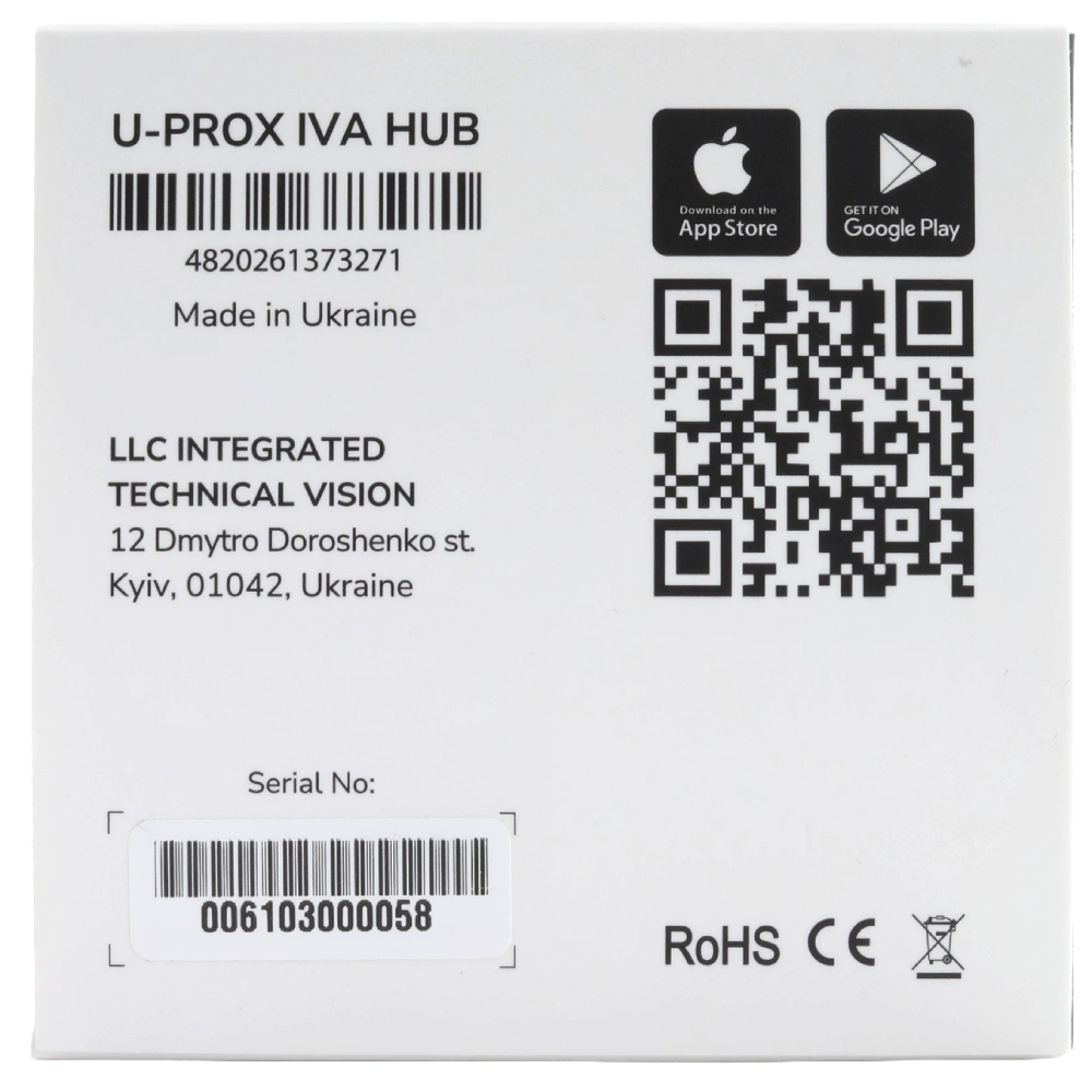 Адаптер хмарного відеоспостереження U-Prox IVA HUB cloud adapter