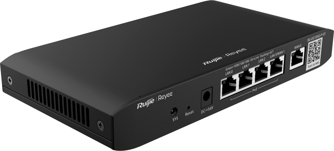 Маршрутизатор Ruijie Reyee RG-EG105G-V3
