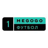 MEGOGO Футбол Перший