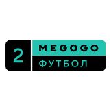 MEGOGO Футбол Другий