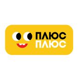 ПЛЮСПЛЮС HD