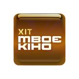 Твоє кіно ХІТ