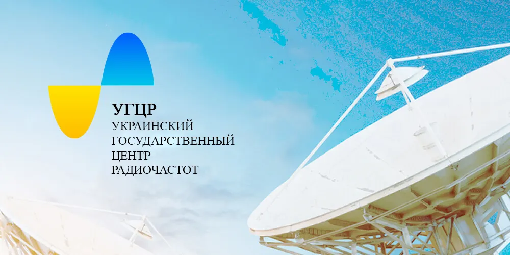 Показники якості доступу до Інтернет 2026